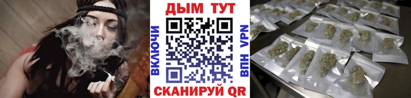 Наркошоп купить ГАШ  КОКАИН  АМФЕТАМИН  Героин  Меф  Заозёрск