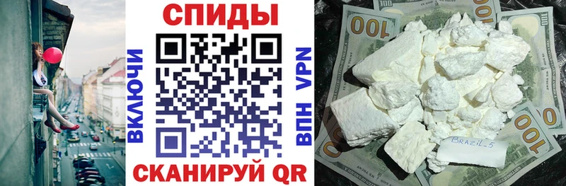 Купить  Заозёрск  Амфетамин VHQ 