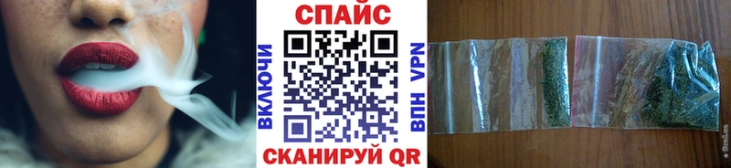 БУТИРАТ 1.4BDO  Купить  Заозёрск 