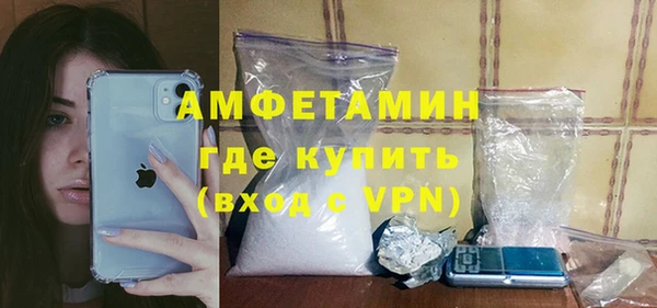 кокаин колумбия Заводоуковск