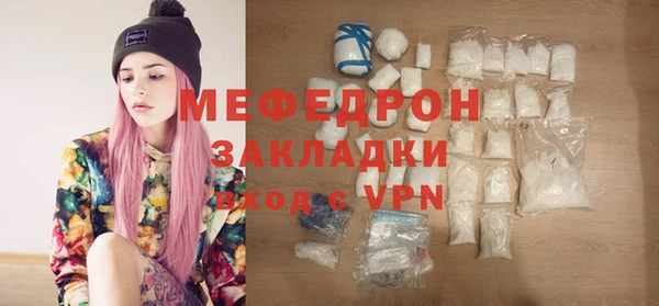 кокаин колумбия Заводоуковск
