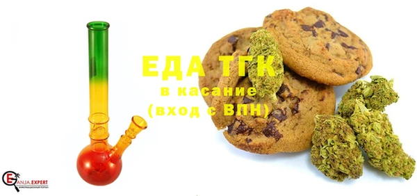 гидра Заволжск