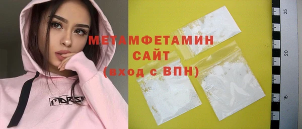 кокаин колумбия Заводоуковск