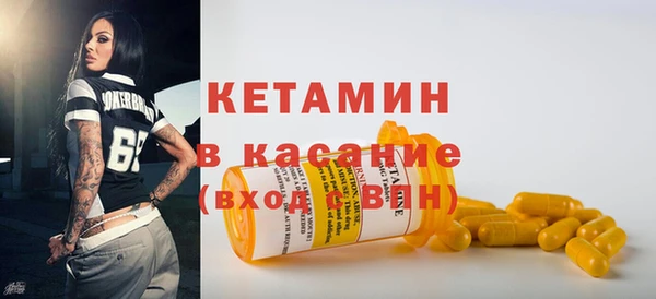 кокаин колумбия Заводоуковск