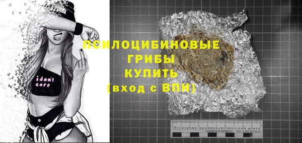 кокаин колумбия Заводоуковск