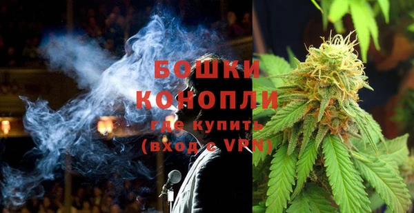 трава Заволжье