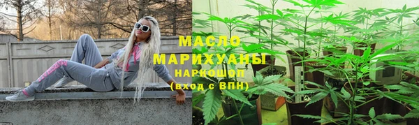 кокаин колумбия Заводоуковск