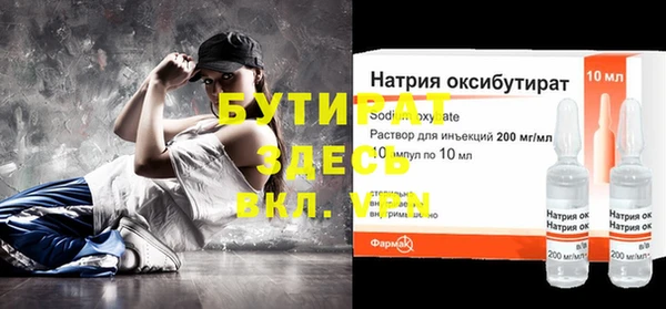 кокаин колумбия Заводоуковск